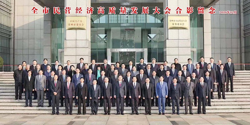 6731545266633598.jpg 集體照1.jpg