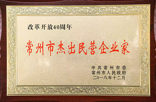 8651545266583435.jpg pai.jpg