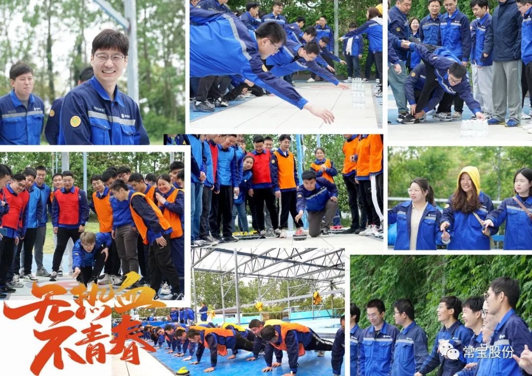 6931683275869340.jpg 微信圖片_20230505163005.jpg