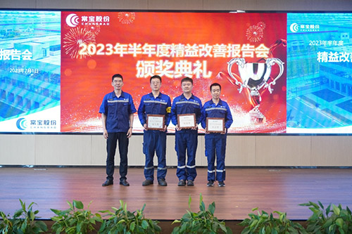 6881688694336810.jpg 微信圖片_20230707094240.jpg