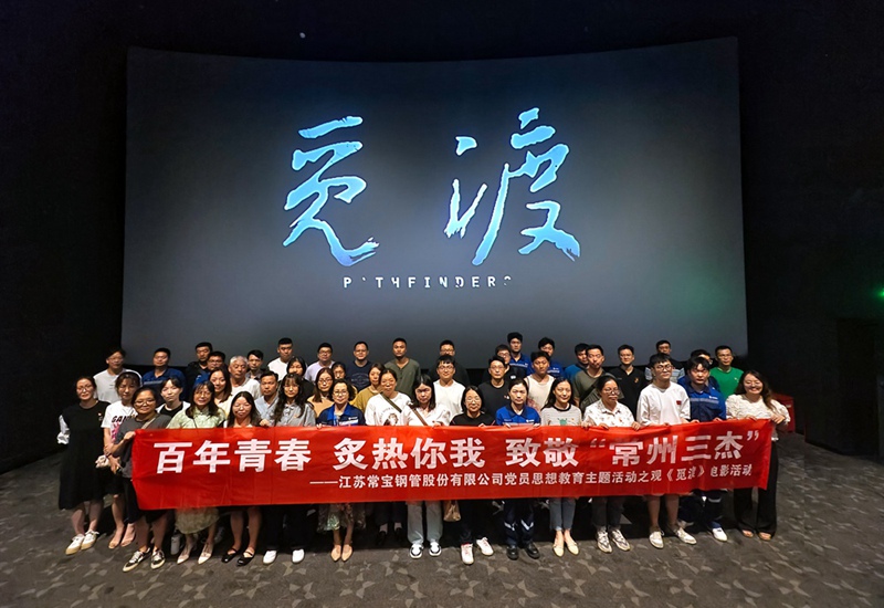 2581694747775367.jpg 99.jpg