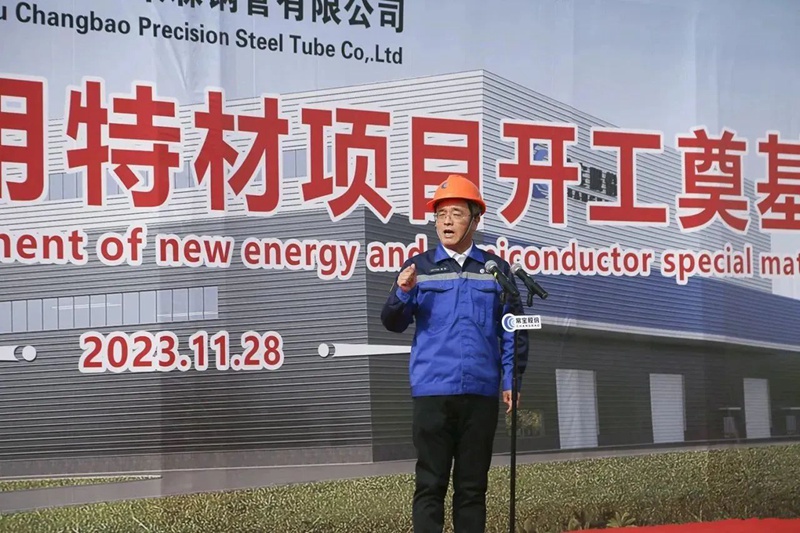 6861701936466865.jpg 微信圖片_20231207154933.jpg