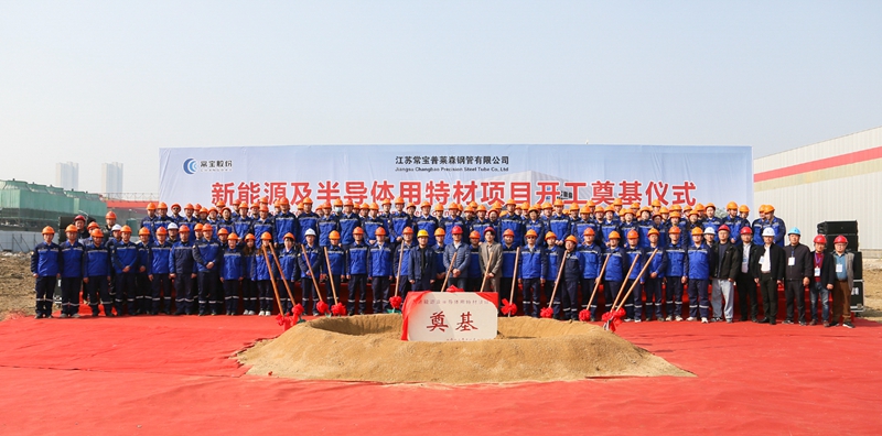 7671701936382250.jpg 微信圖片_20231207154937.jpg