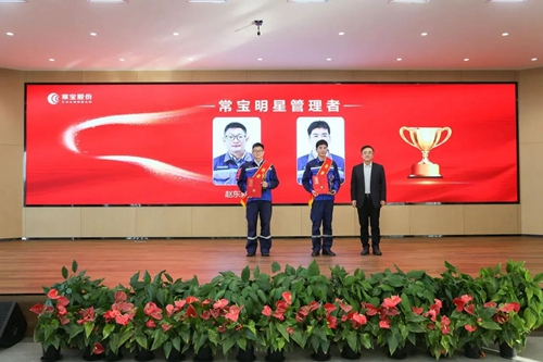 861705629220773.jpg 微信圖片_20240119094950.jpg