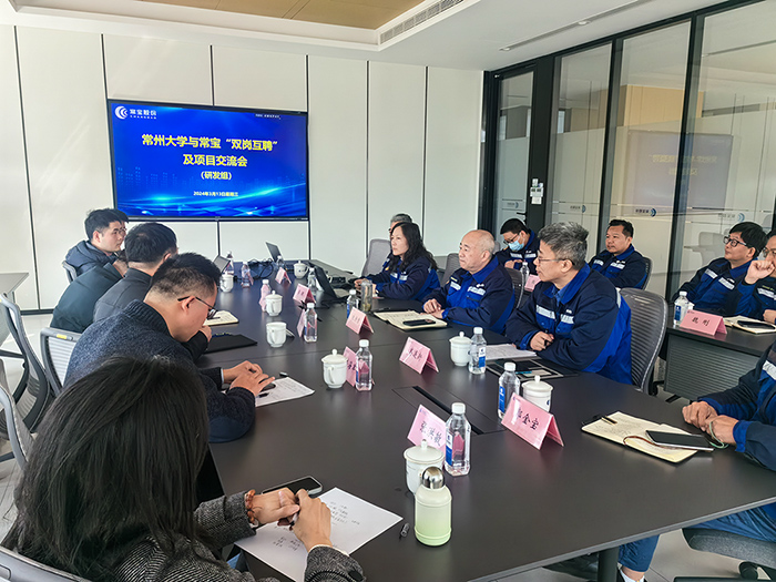 357171046924970.jpg 微信圖片_20240314090407-a.jpg