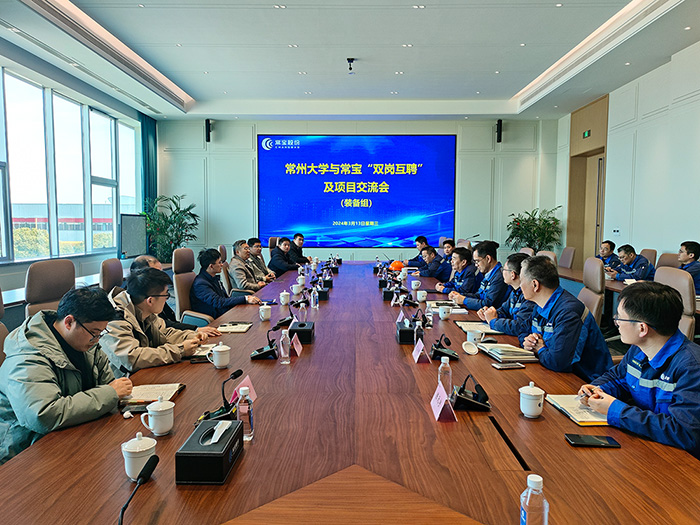 4351710469237577.jpg 微信圖片_20240314090350-a.jpg