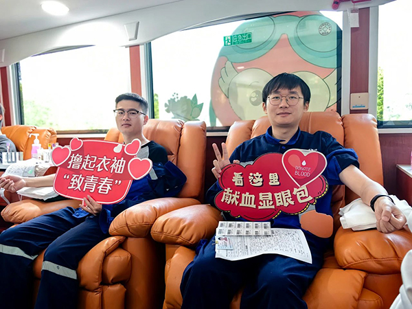 5741714012587470.jpg 微信圖片_20240425101227.jpg