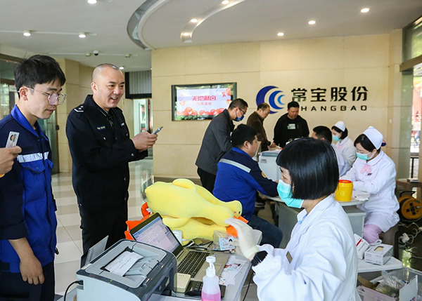 7201714012530814.jpg 微信圖片_20240425101216.jpg