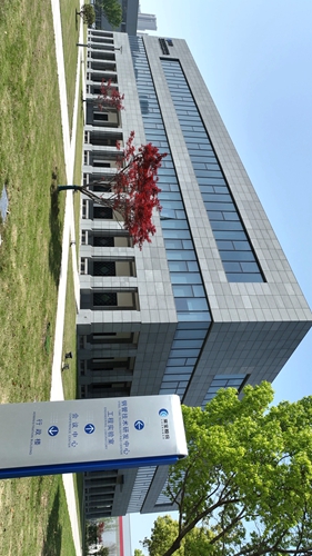 577172249729495.jpg 常寶研發(fā)中心 (1)_副本.jpg