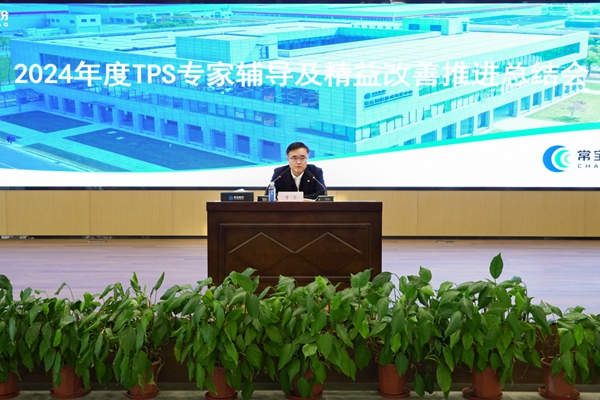 8731735178820615.jpg WPS圖片-a_副本.jpg