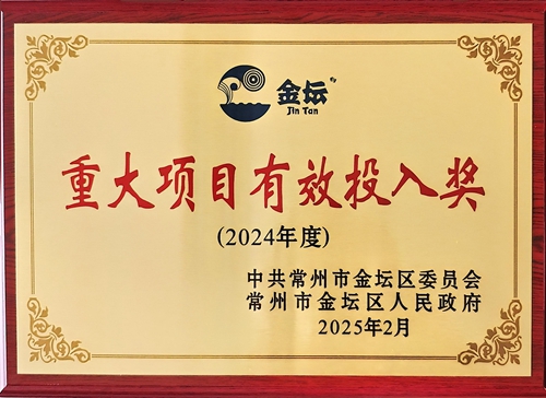 6541738914027504.jpg 項目-a.jpg