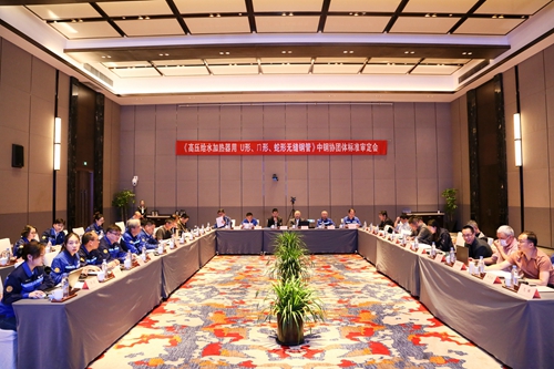 7531744695725389.jpg 微信圖片_20250415083610.jpg