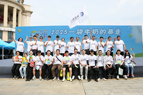 4241747817488912.jpg 微信圖片_20250521164721-1.jpg