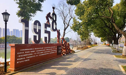 3971751941553423.jpg 微信圖片_20250708102312.jpg