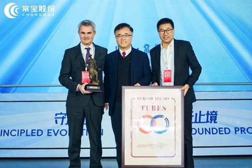 1021763772301182.jpg 微信圖片_2025-11-22_083633_744.jpg