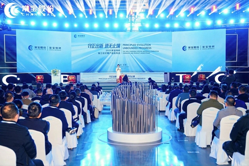 3231763772276382.jpg 微信圖片_2025-11-22_083700_282.jpg