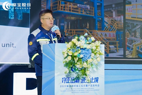 4201763772148509.jpg 微信圖片_2025-11-22_083638_122.jpg