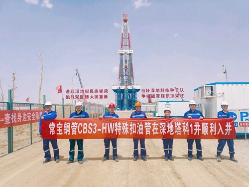 4231762839123313.jpg 微信圖片_2025-11-11_133045_833.jpg