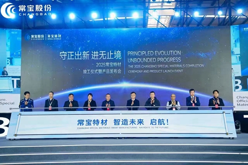 5621763772209979.jpg 微信圖片_20251121231611_191_1109.jpg