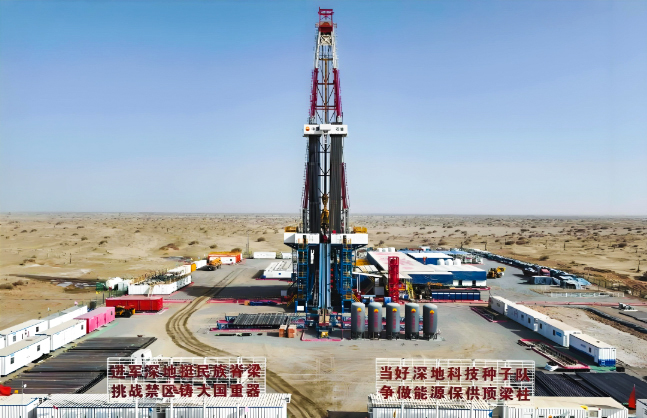 7811762839109377.jpg image-20251105150734-1.jpg